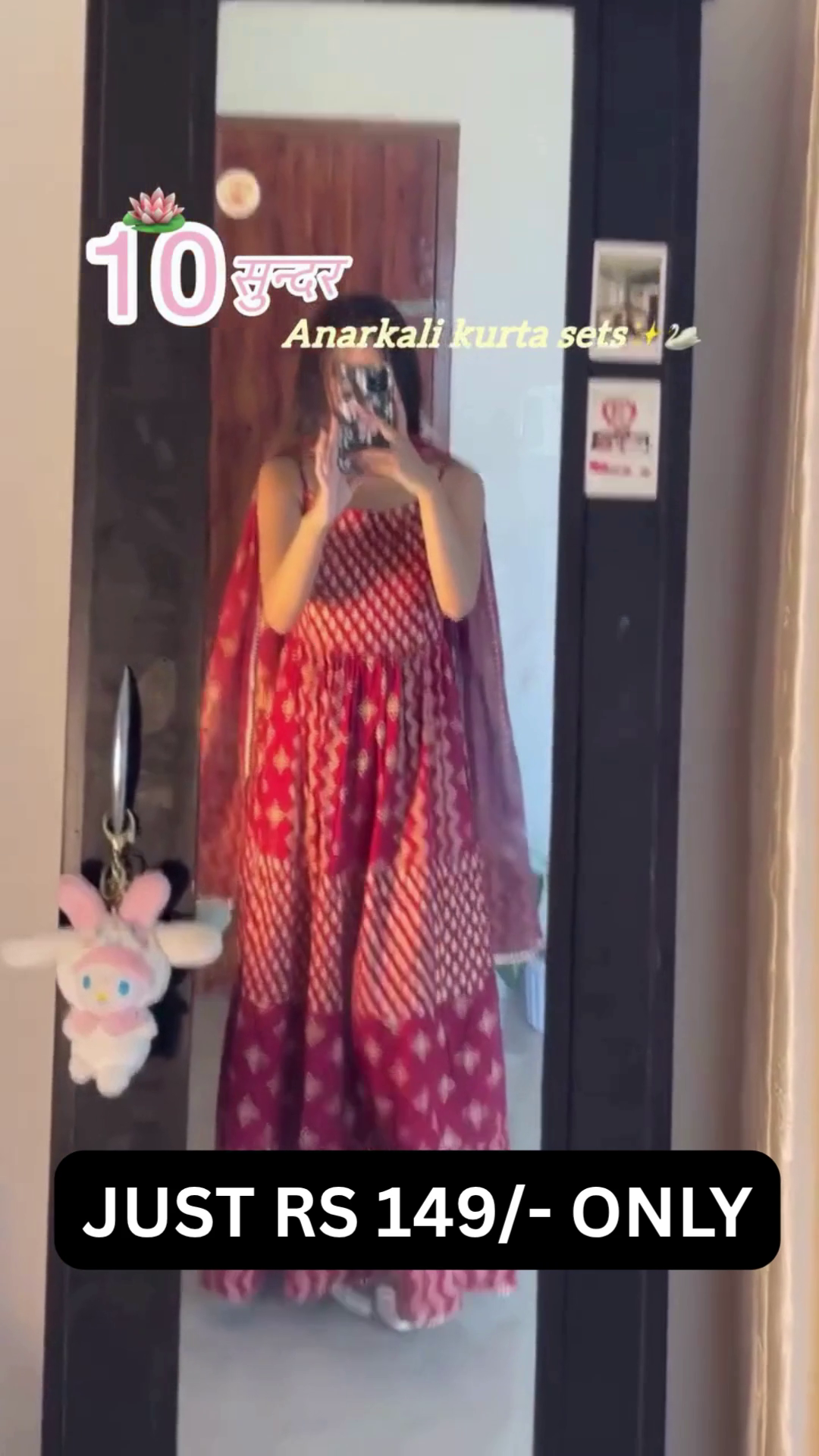 ❤️ Festive Flame Printed Anarkali Set – Budget Glam Collection ❤️